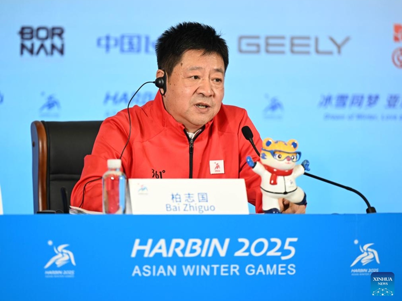 Media briefing held by Olympic Council of Asia, Harbin Asian Winter Games Organizing Committee