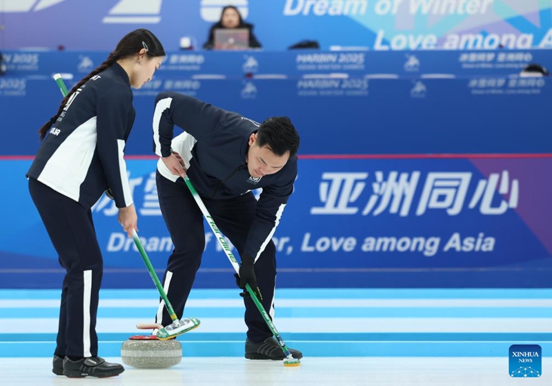 Highlights of curling event at 2025 Asian Winter Games