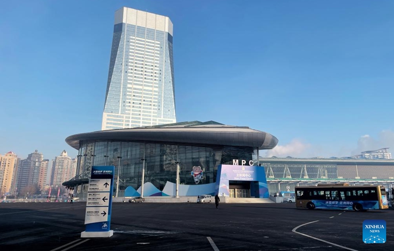 The main press center in the Main Media Center (MMC) of the 2025 Asian Winter Games is seen in Harbin, northeast China's Heilongjiang Province, Feb. 5, 2025.  Photo: Xinhua