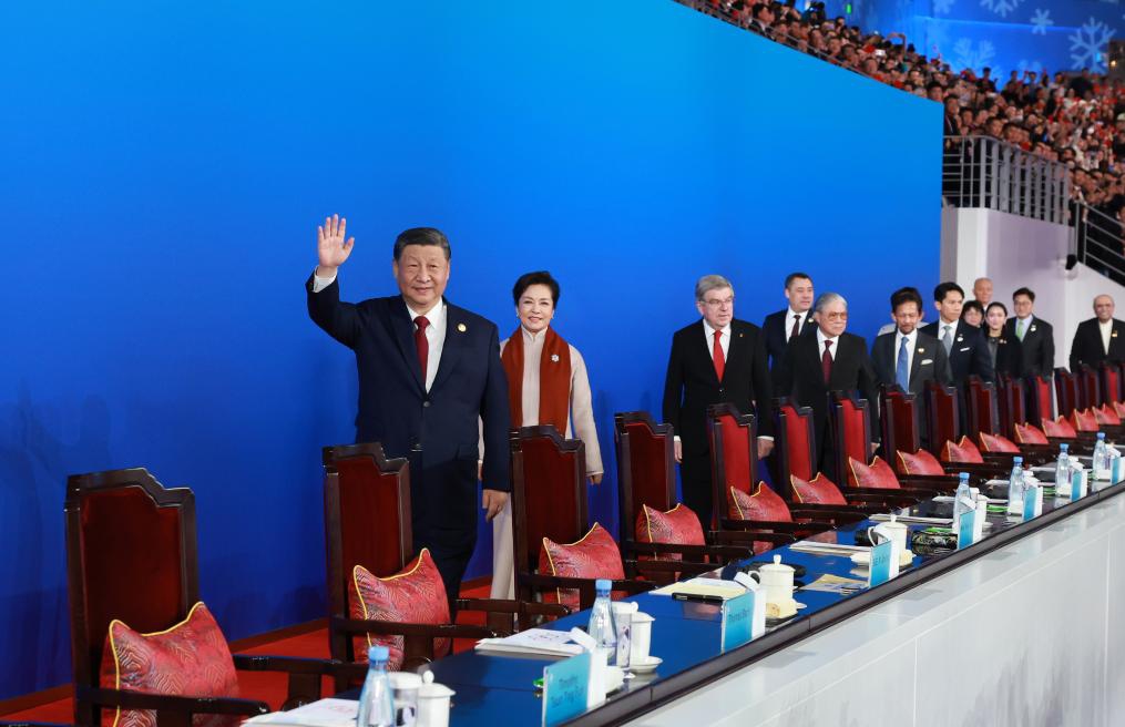 Xi Jinping and other leaders of the Communist Party of China and the state attend the opening ceremony of the 9th Asian Winter Games in Harbin, northeast China's Heilongjiang Province, Feb. 7, 2025. (Xinhua/Wang Ye)