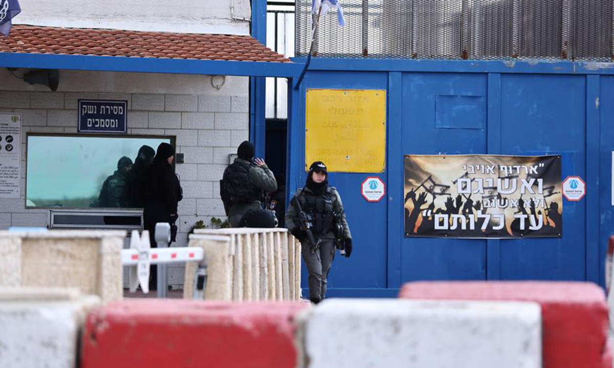 This photo taken on Feb. 8, 2025 shows the Ofer Israeli military prison, near Jerusalem. Israel released 183 Palestinian prisoners on Saturday in the fifth prisoner-for-hostage swap under the ongoing ceasefire agreement with Hamas. (Photo by Jamal Awad/Xinhua)