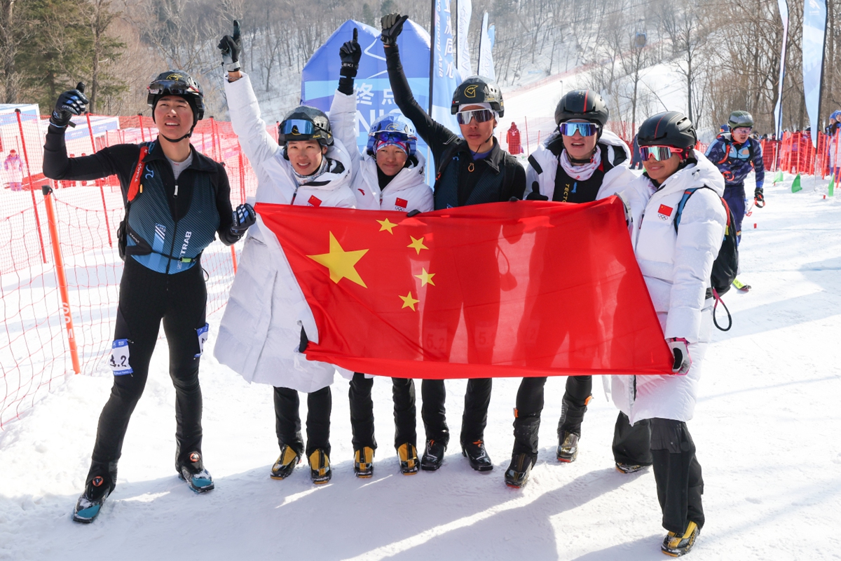 Chinese athletes complete clean sweep of ski mountaineering at Harbin 2025