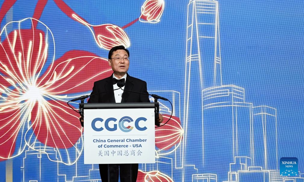 Chinese Ambassador to the United States Xie Feng speaks during the 20th anniversary gala of the China General Chamber of Commerce-USA (CGCC) in New York City, the United States, on Feb. 11, 2025. Marking two decades of fostering economic cooperation, the CGCC and the CGCC Foundation hosted a grand 20th anniversary gala in New York City on Tuesday.(Xinhua/Li Rui)