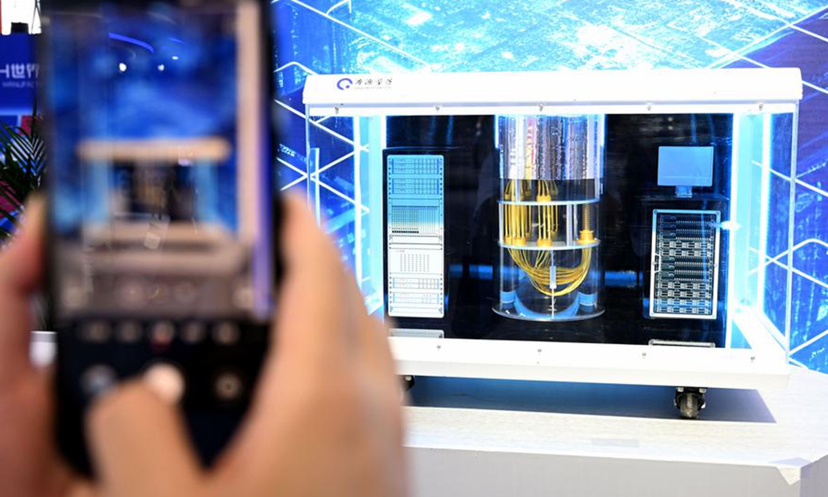 Chinese superconducting quantum computer receives over 20 million global visits