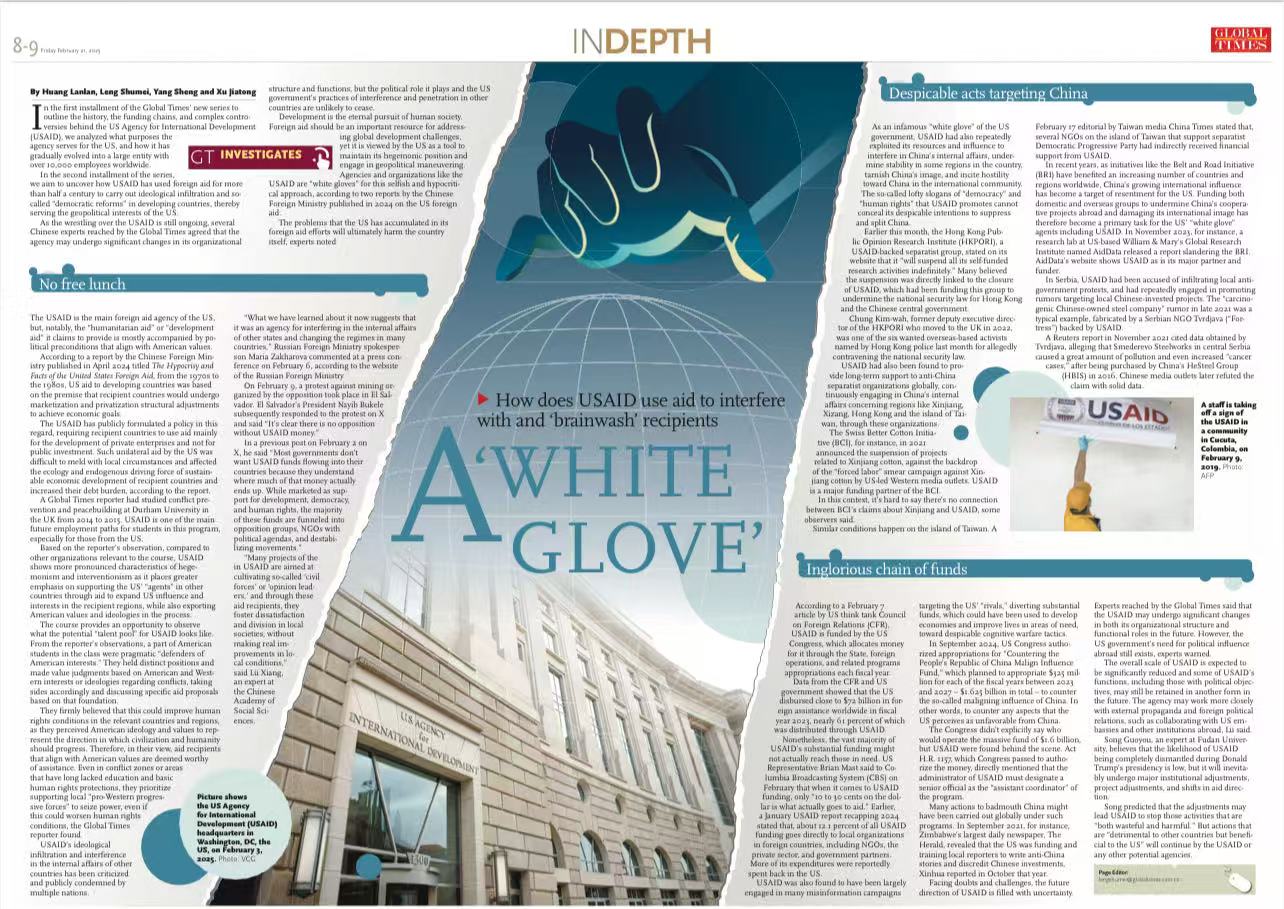 A 'white glove'