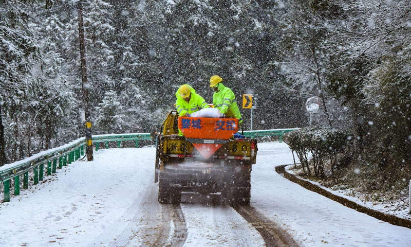 Salting roads