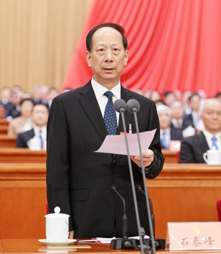 Shi Taifeng presides over the opening meeting of the third session of the 14th National Committee of the Chinese People's Political Consultative Conference (CPPCC) at the Great Hall of the People in Beijing, capital of China, March 4, 2025. (Xinhua/Li Xueren)