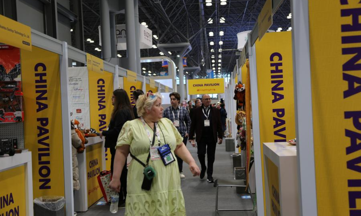 Visitors tour the China Pavilion at the 2025 North America International Toy Fair in New York, the United States, on March 2, 2025 (Xinhua/Liu Yanan)