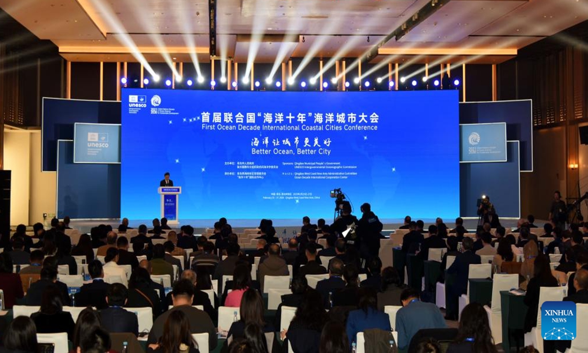 This photo taken on Feb. 26, 2025 shows the scene of the First Ocean Decade International Coastal Cities Conference in Qingdao, east China's Shandong Province. Hosted by the Qingdao Municipal People's Government in collaboration with UNESCO'S Intergovernmental Oceanographic Commission (IOC-UNESCO), the conference themed Better Ocean, Better City was held here on Wednesday to facilitate knowledge exchange and experience sharing on blue economy, climate change, and science-based solutions for sustainable development of coastal cities. (Xinhua/Li Ziheng)