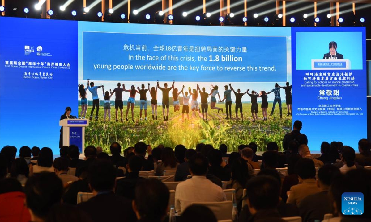 Chang Jingtian from Beijing Institute of Technology speaks at the first Ocean Decade International Coastal Cities Conference in Qingdao, east China's Shandong Province, Feb. 26, 2025. Hosted by the Qingdao Municipal People's Government in collaboration with UNESCO'S Intergovernmental Oceanographic Commission (IOC-UNESCO), the conference themed Better Ocean, Better City was held here on Wednesday to facilitate knowledge exchange and experience sharing on blue economy, climate change, and science-based solutions for sustainable development of coastal cities. (Xinhua/Li Ziheng)