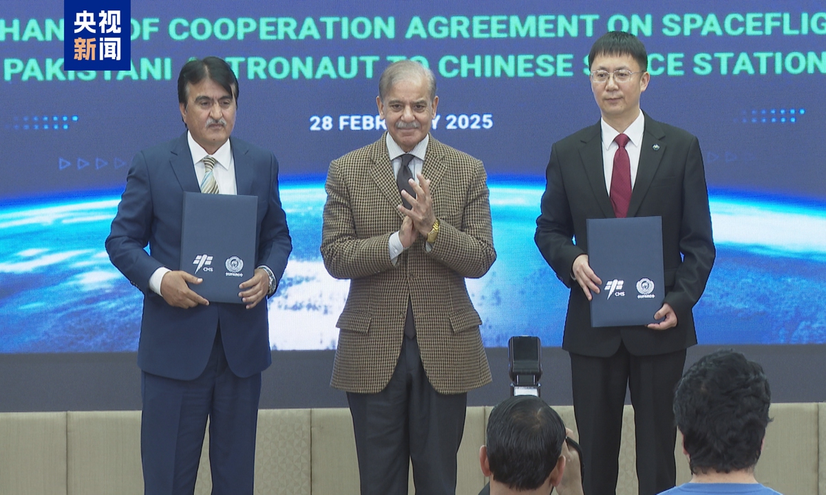 China Manned Space Agency signs an agreement with Pakistan on selecting and training Pakistani astronauts for future flight missions to Tiangong space station. Photo: CCTV