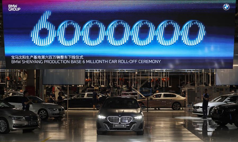 This photo taken on May 8, 2024 shows a roll-off ceremony of the 6 millionth car produced by BMW Brilliance Automotive (BBA) in Shenyang, northeast China's Liaoning Province. (Xinhua/Pan Yulong)